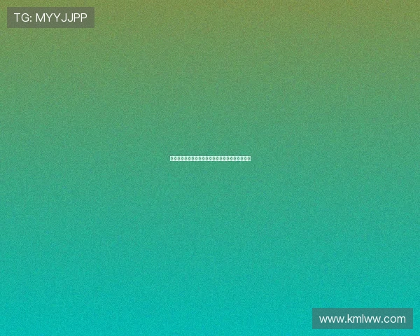 熊猫体育网站登录失败解决办法及常见问题排查指南